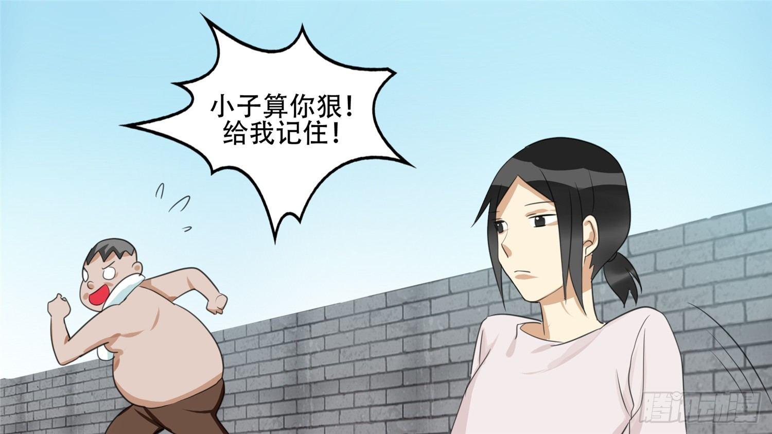 第二十二章 峡谷局势47