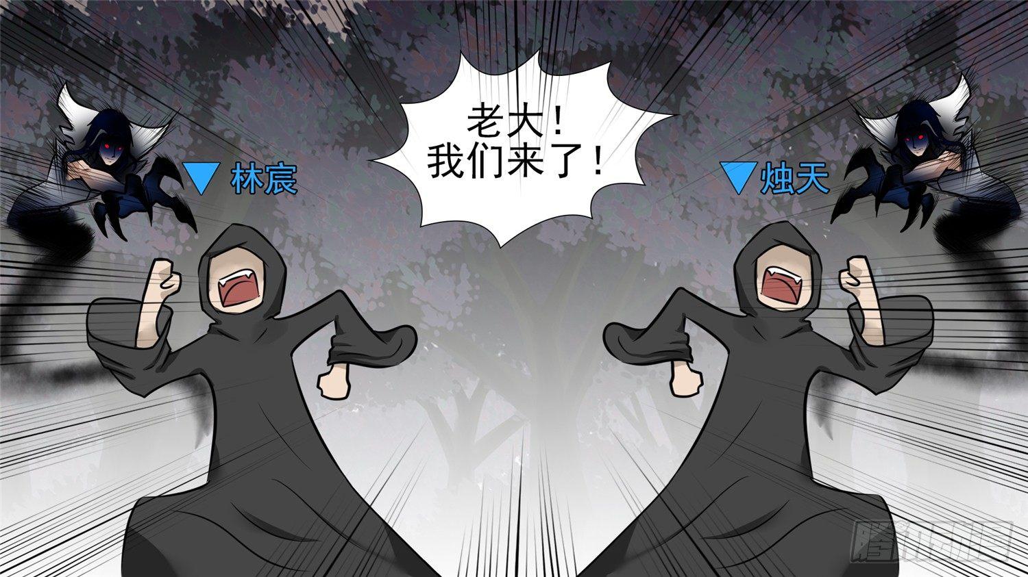 第五十七章33
