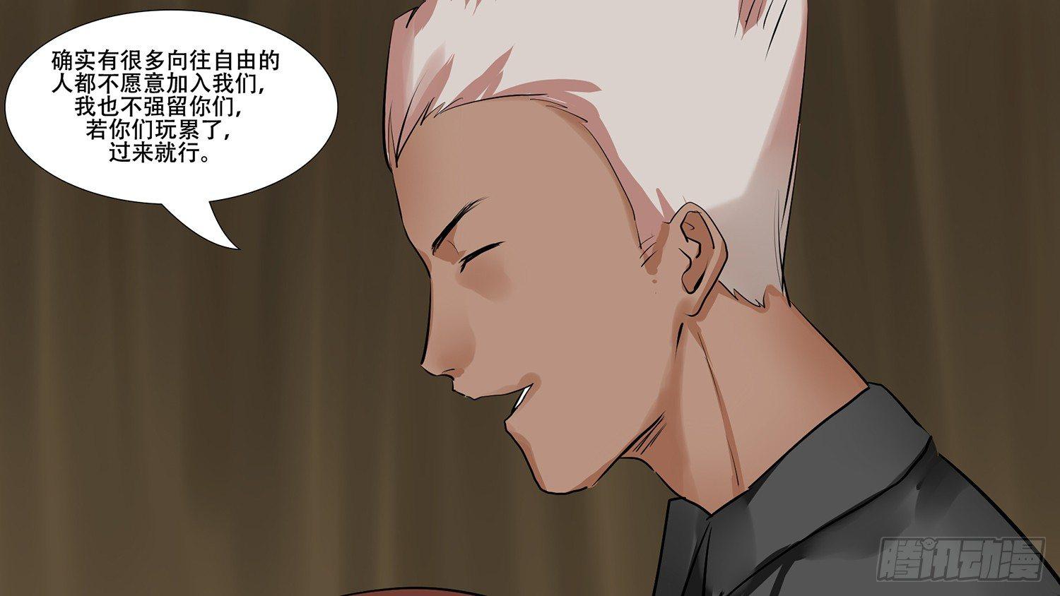 第九章 疯狂24