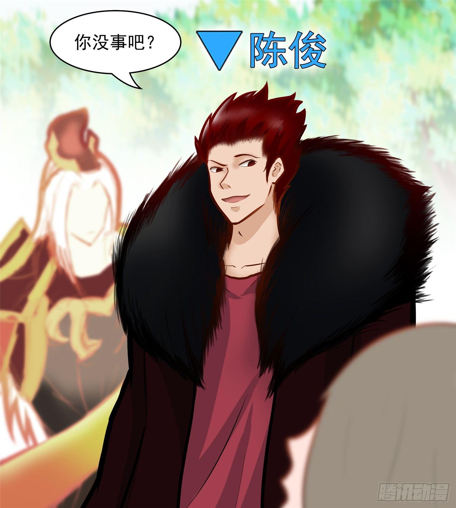 第五十一章 回头路11