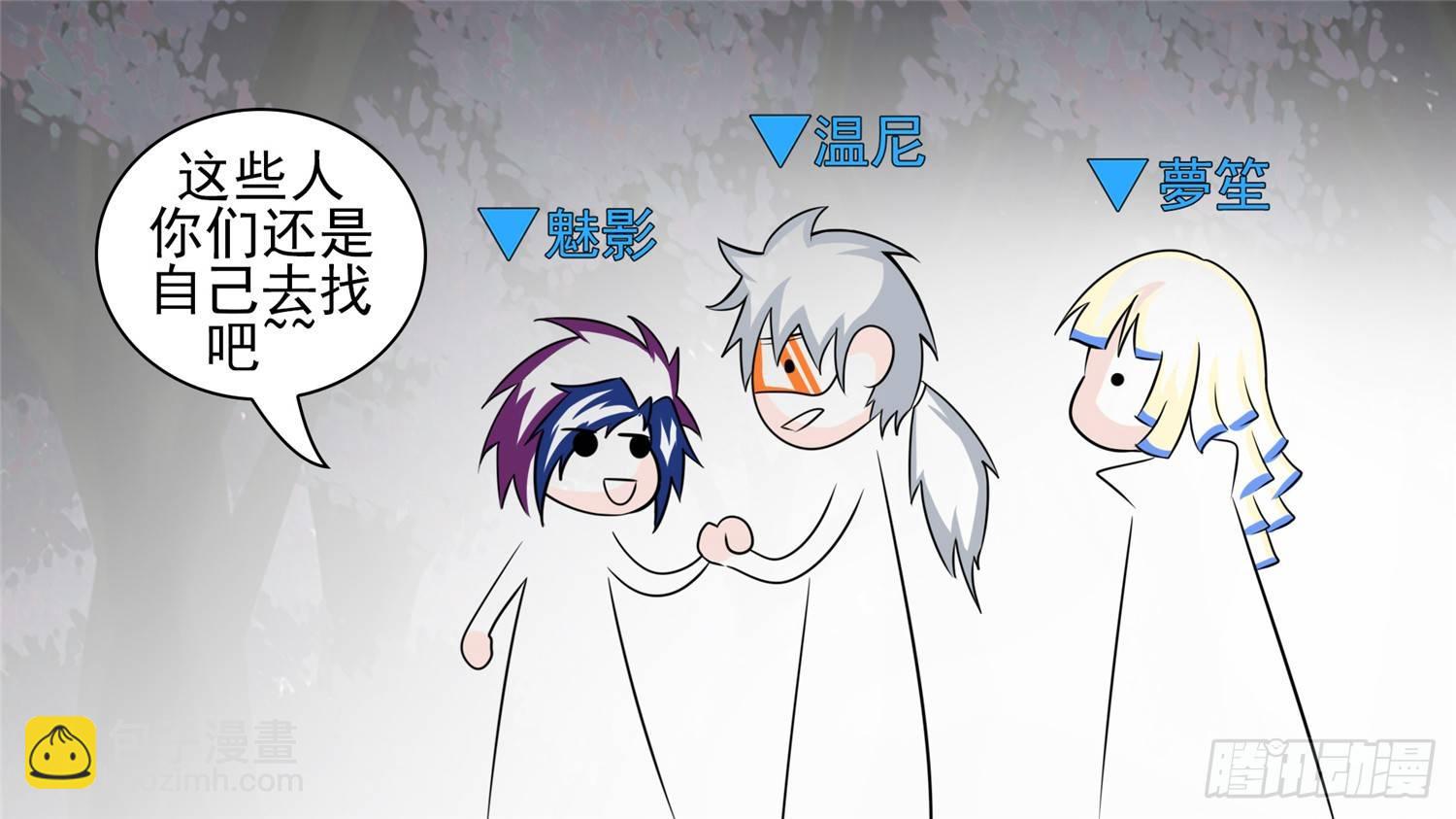 第五十九章 破釜沉舟53