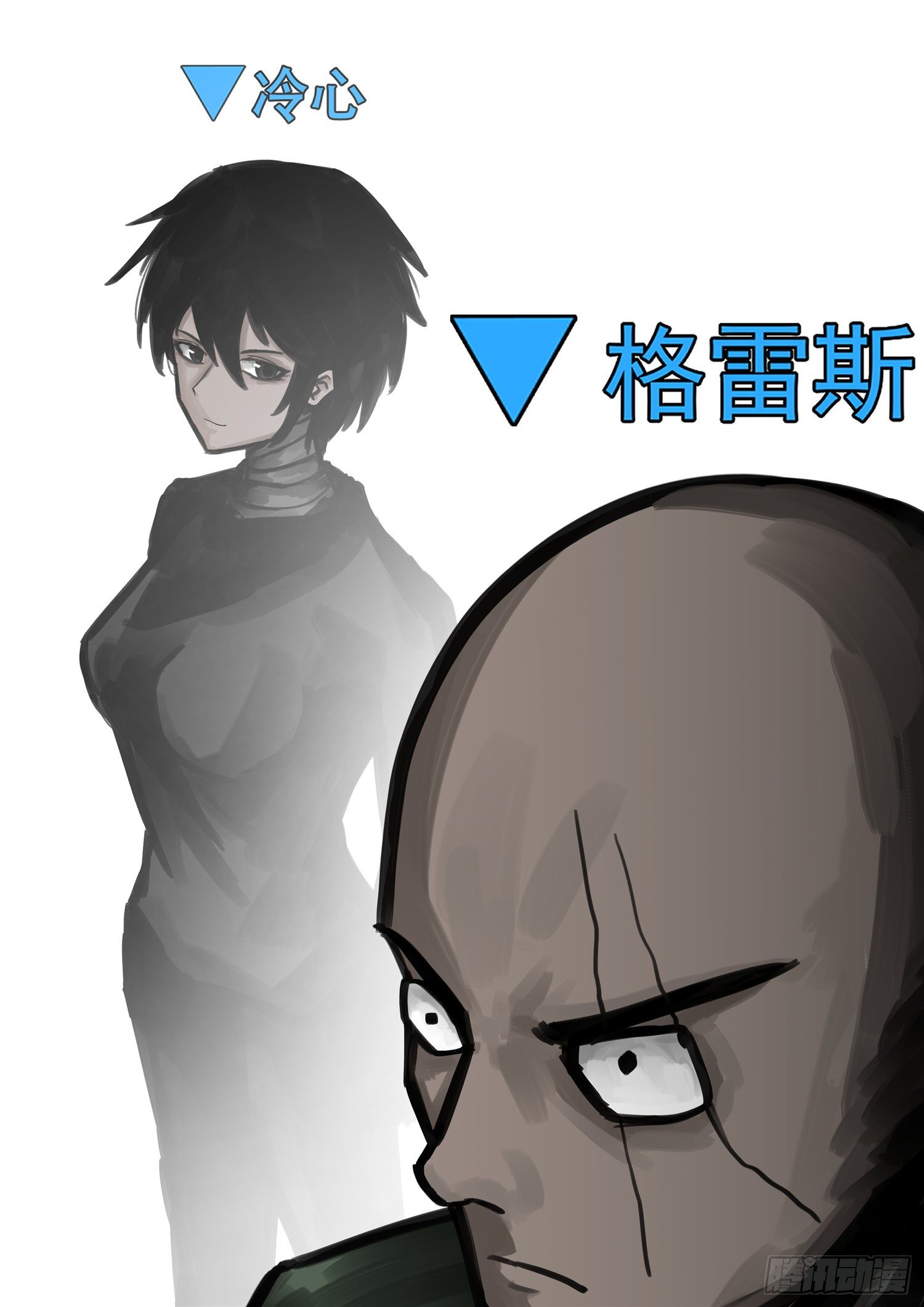 第一百四十九章 热风19