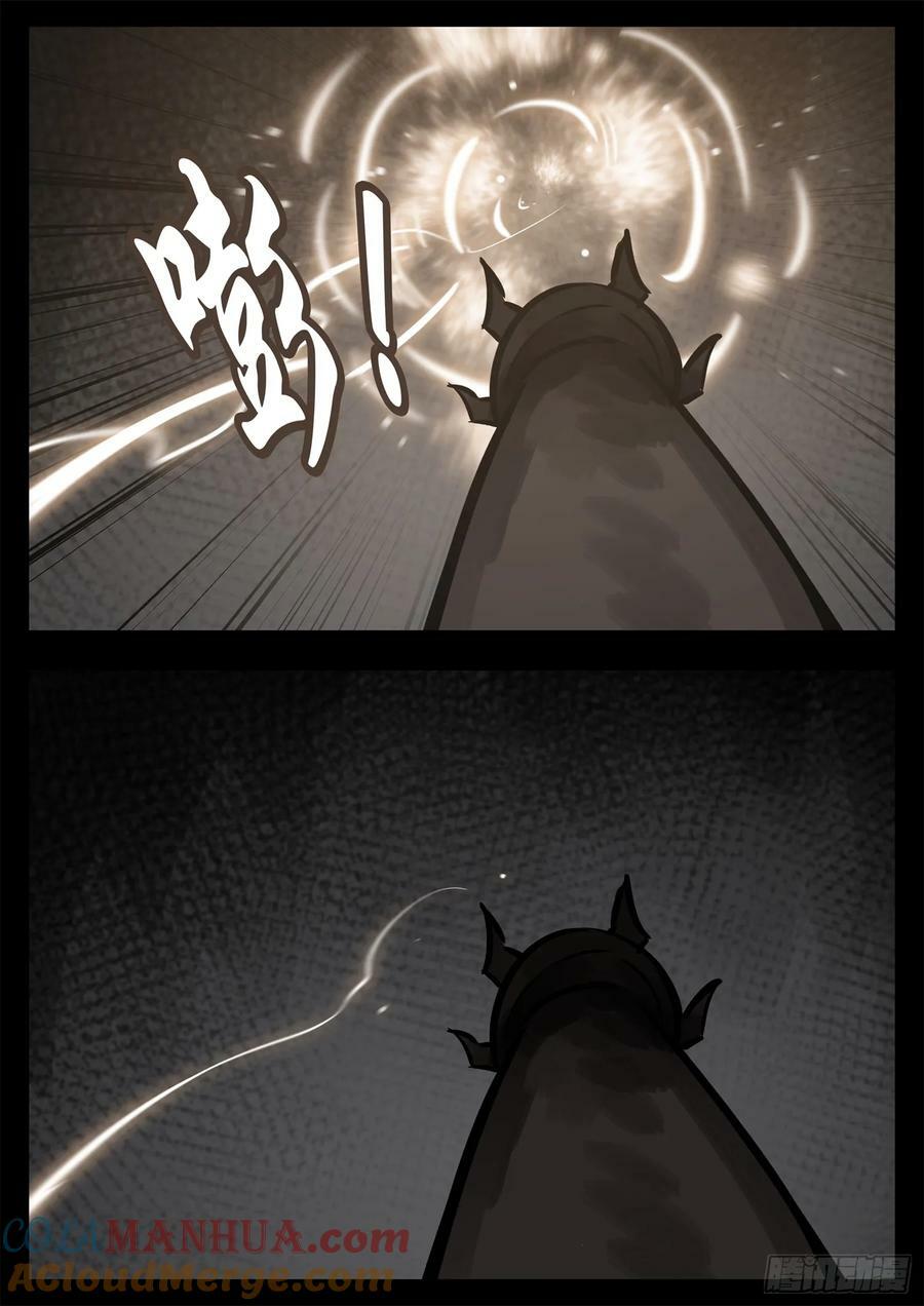第二百四十四章 唯一的光28