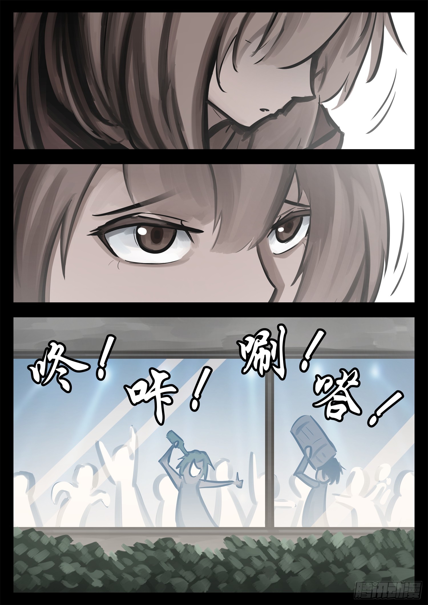 第二百一十七章 造孽啊19