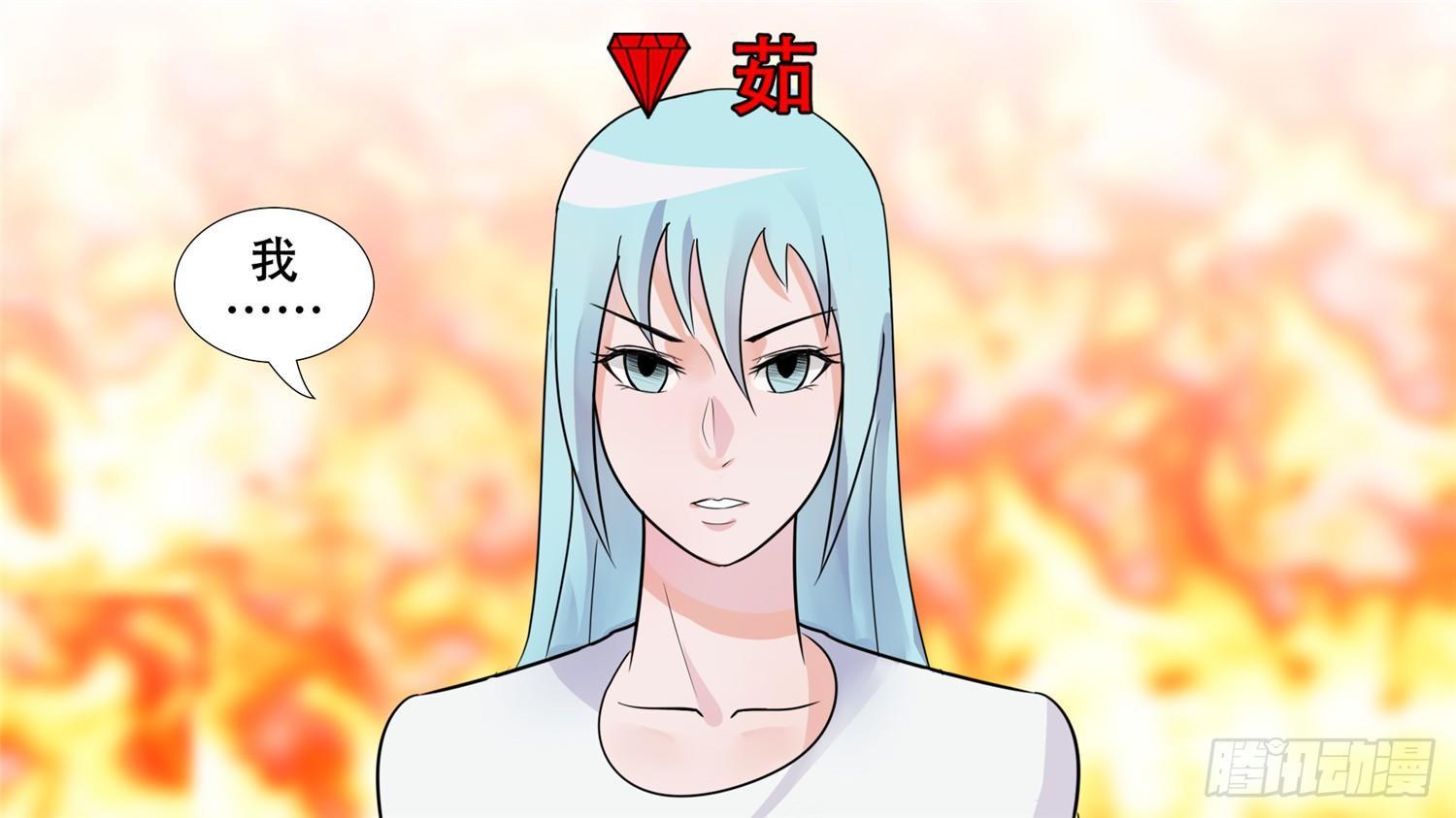 第三十五章 心歌的秘密13