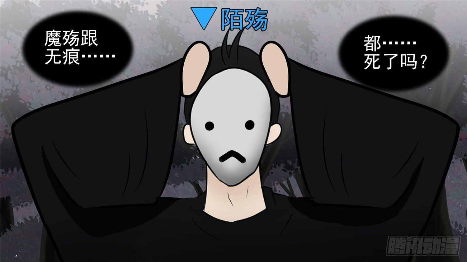 第五十七章34