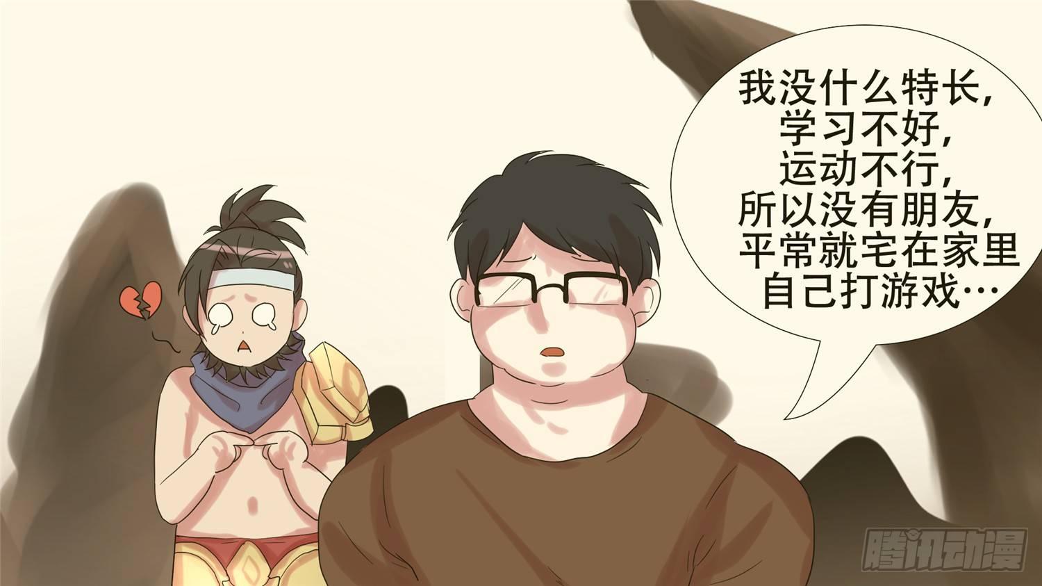 第十九章 战役结束24