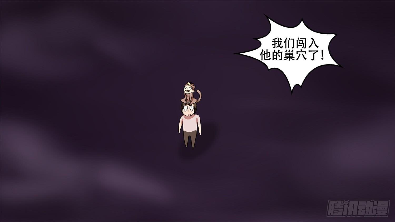 第十一章 坑爹啊44
