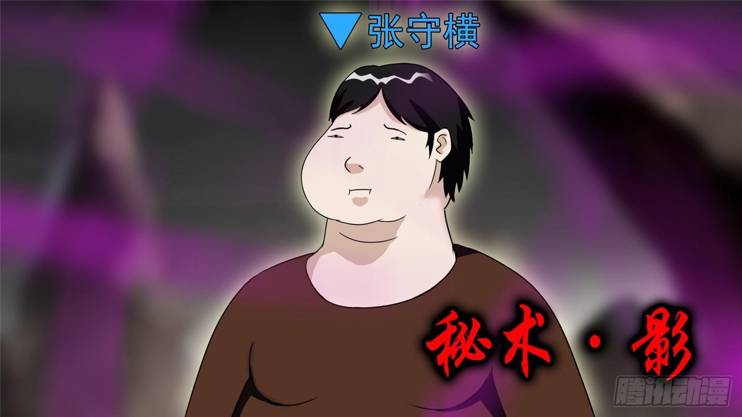 第四十二章 江湖再见42