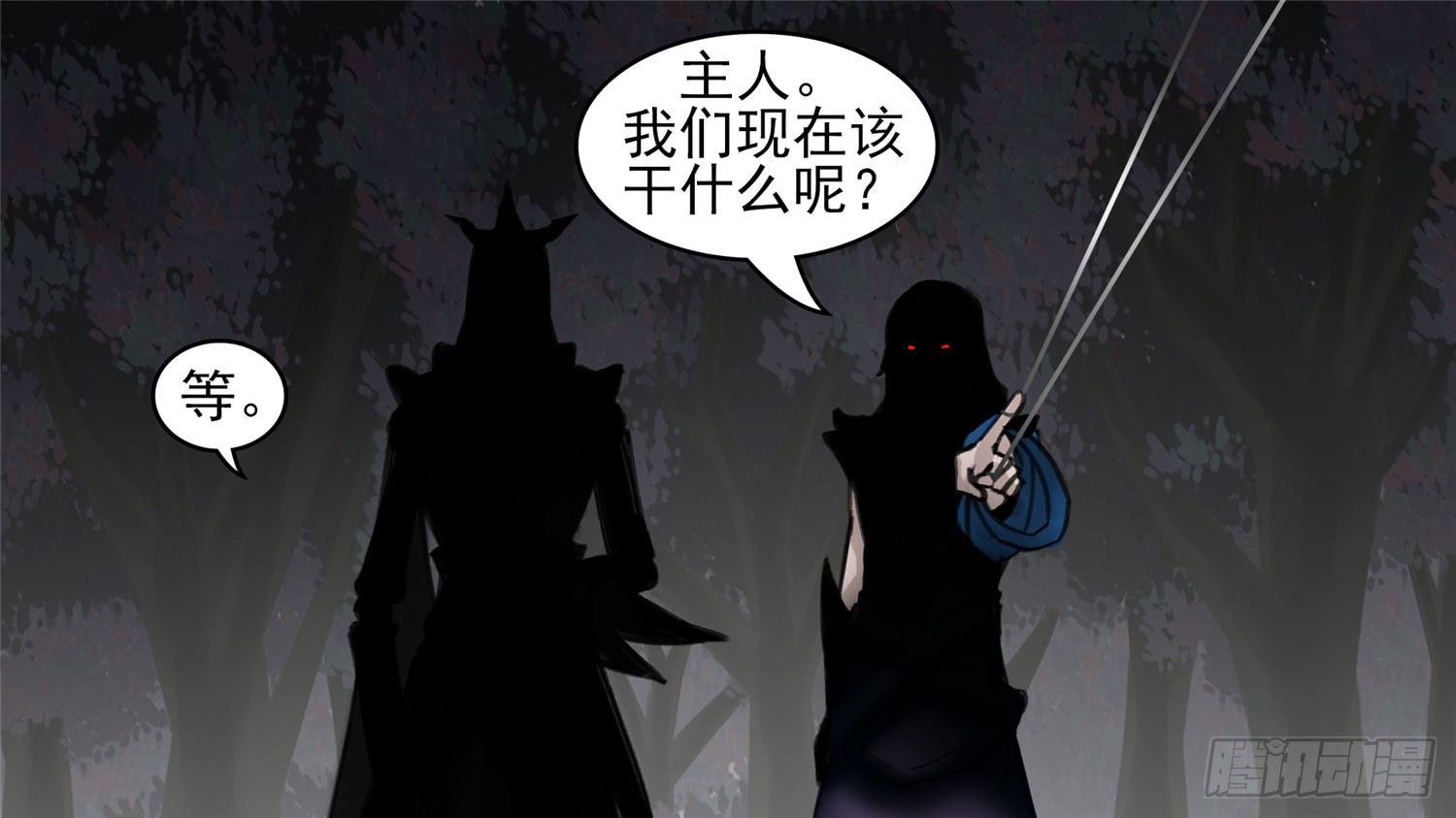 第五十二章 动物世界34