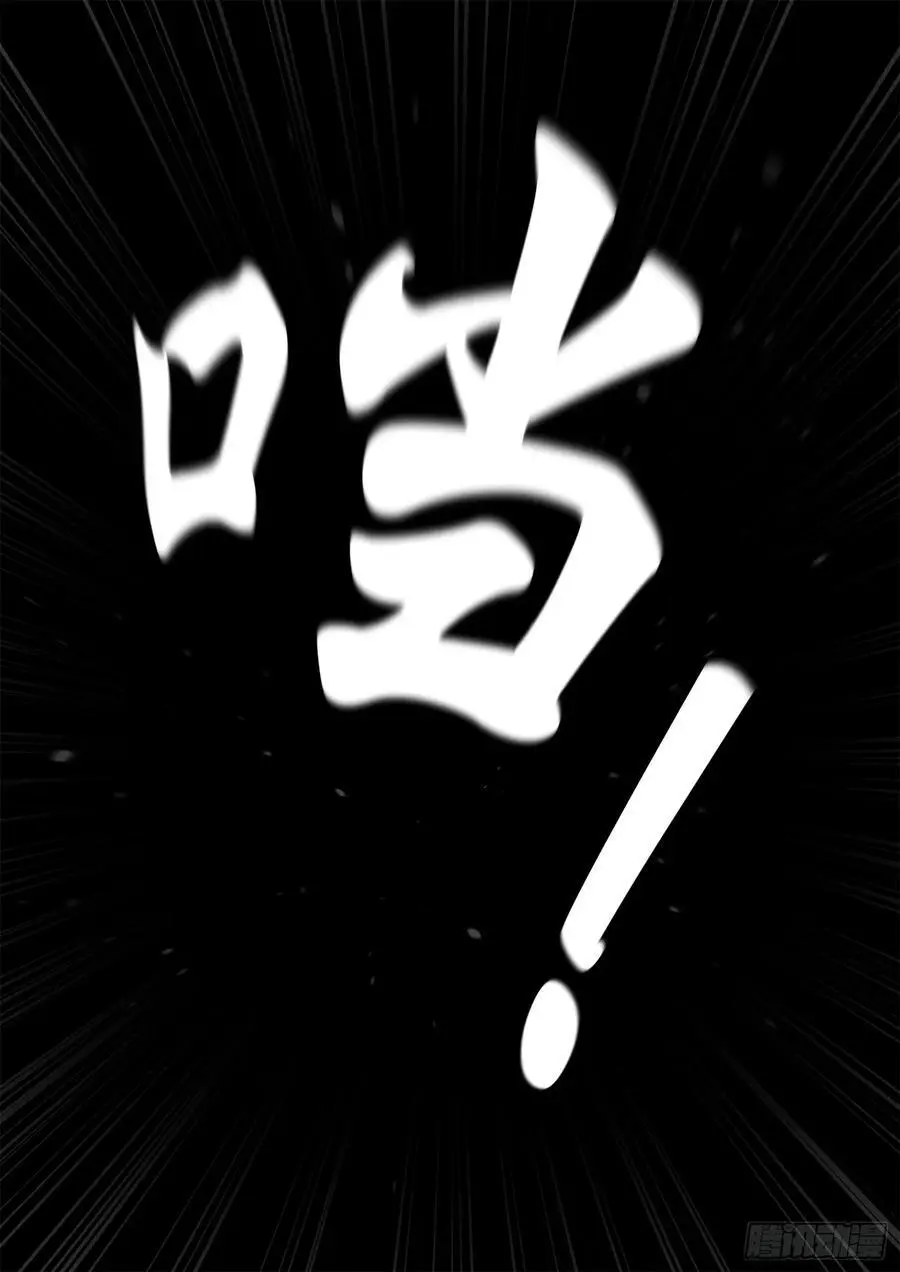 第二百七十三章 手都敲麻了25