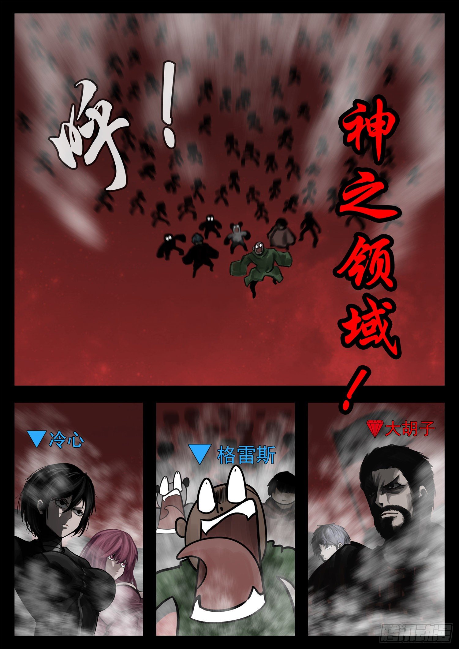 第一百四十章 压迫感12