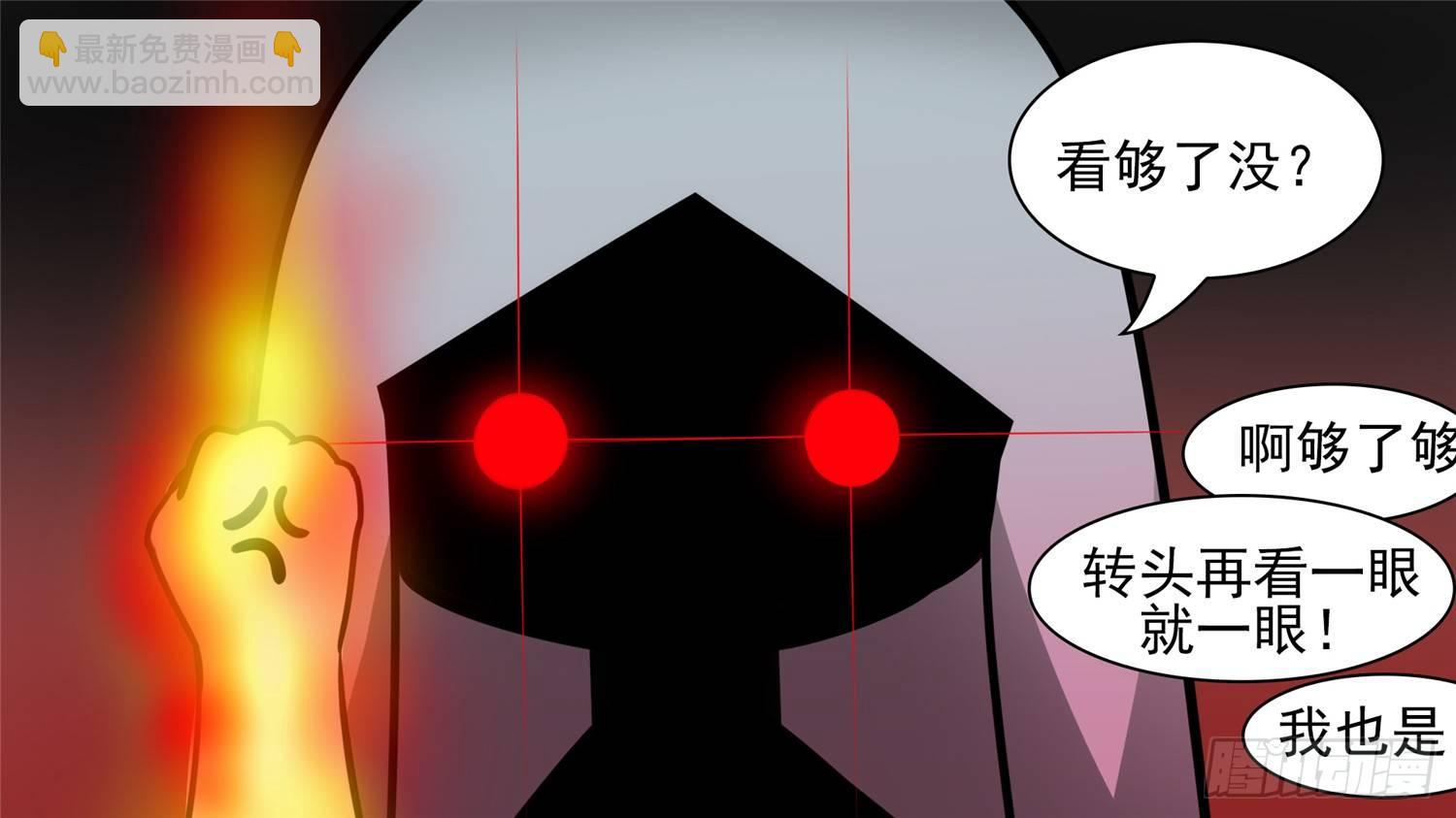 第六十三章 入虎穴39