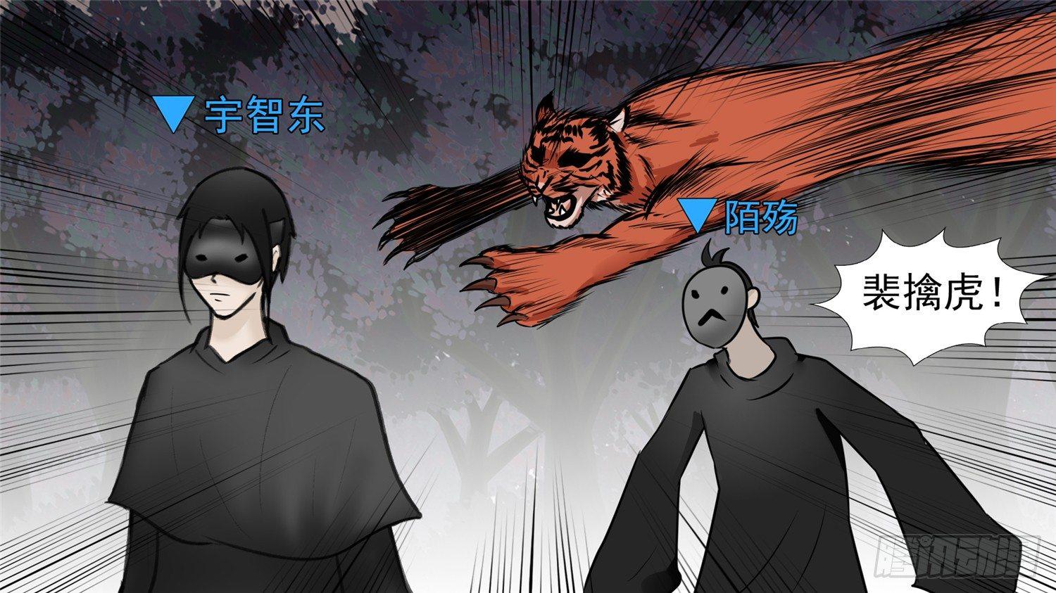 第五十七章36