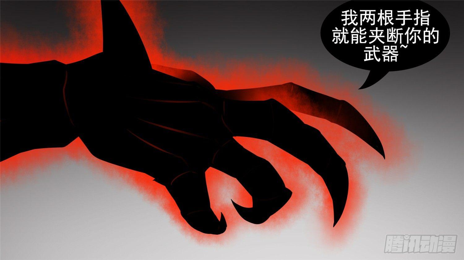 第五十九章 破釜沉舟57