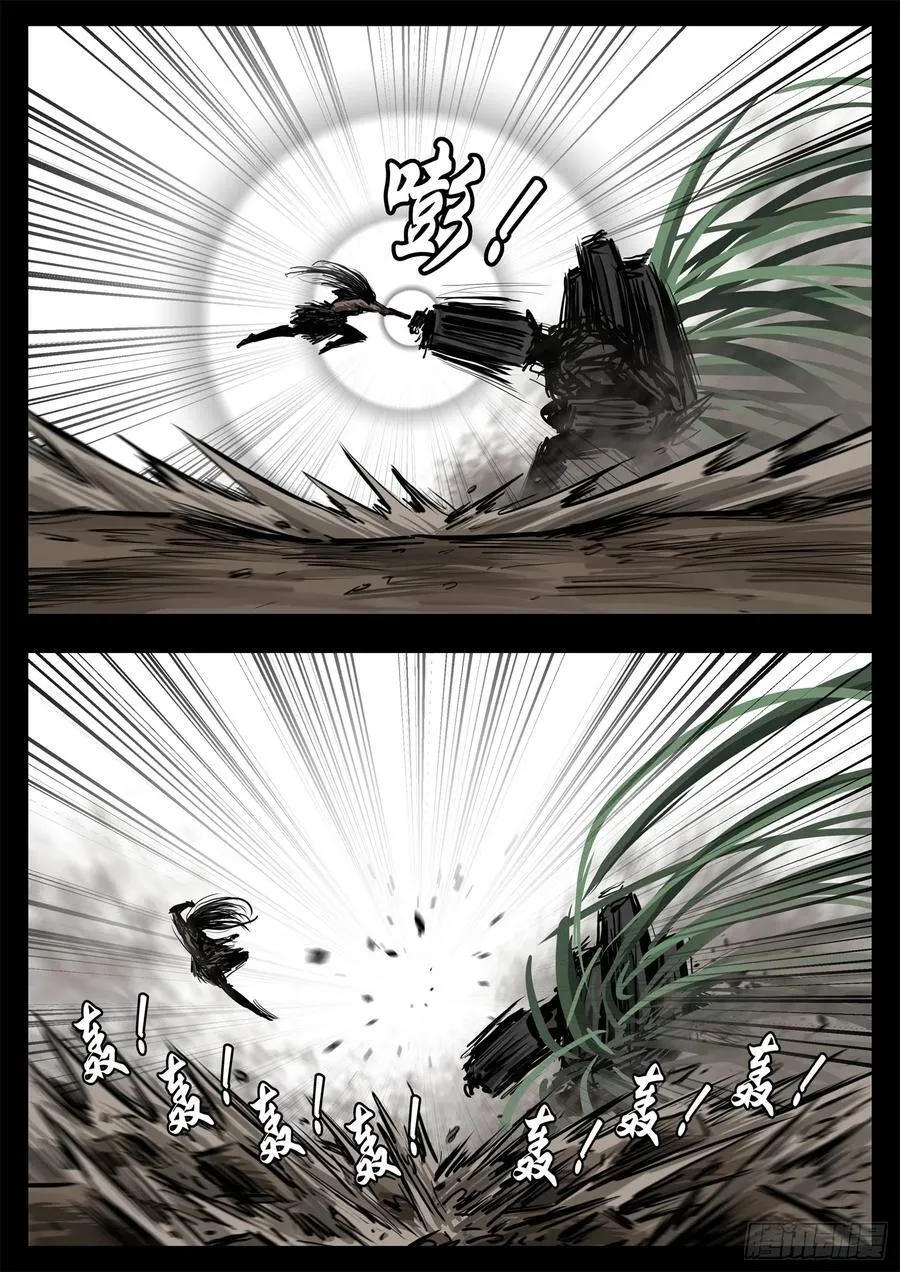 第二百九十一章 玩大了！19