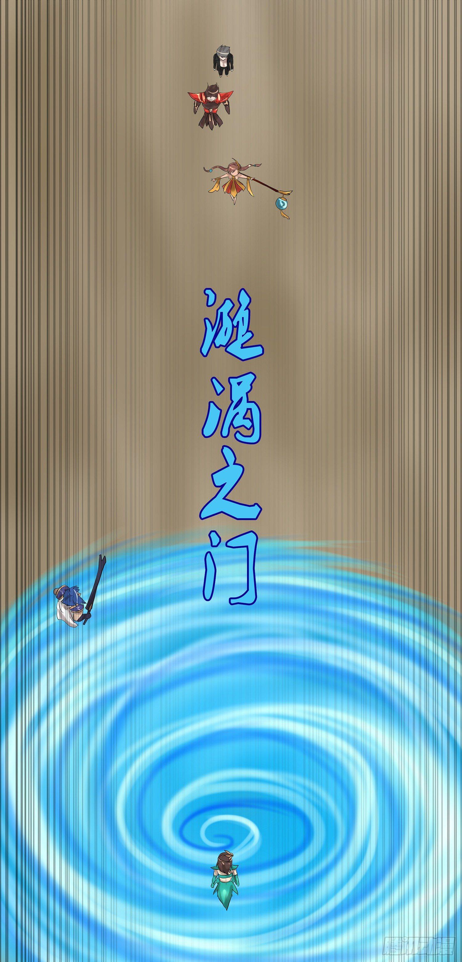 第九章 疯狂59