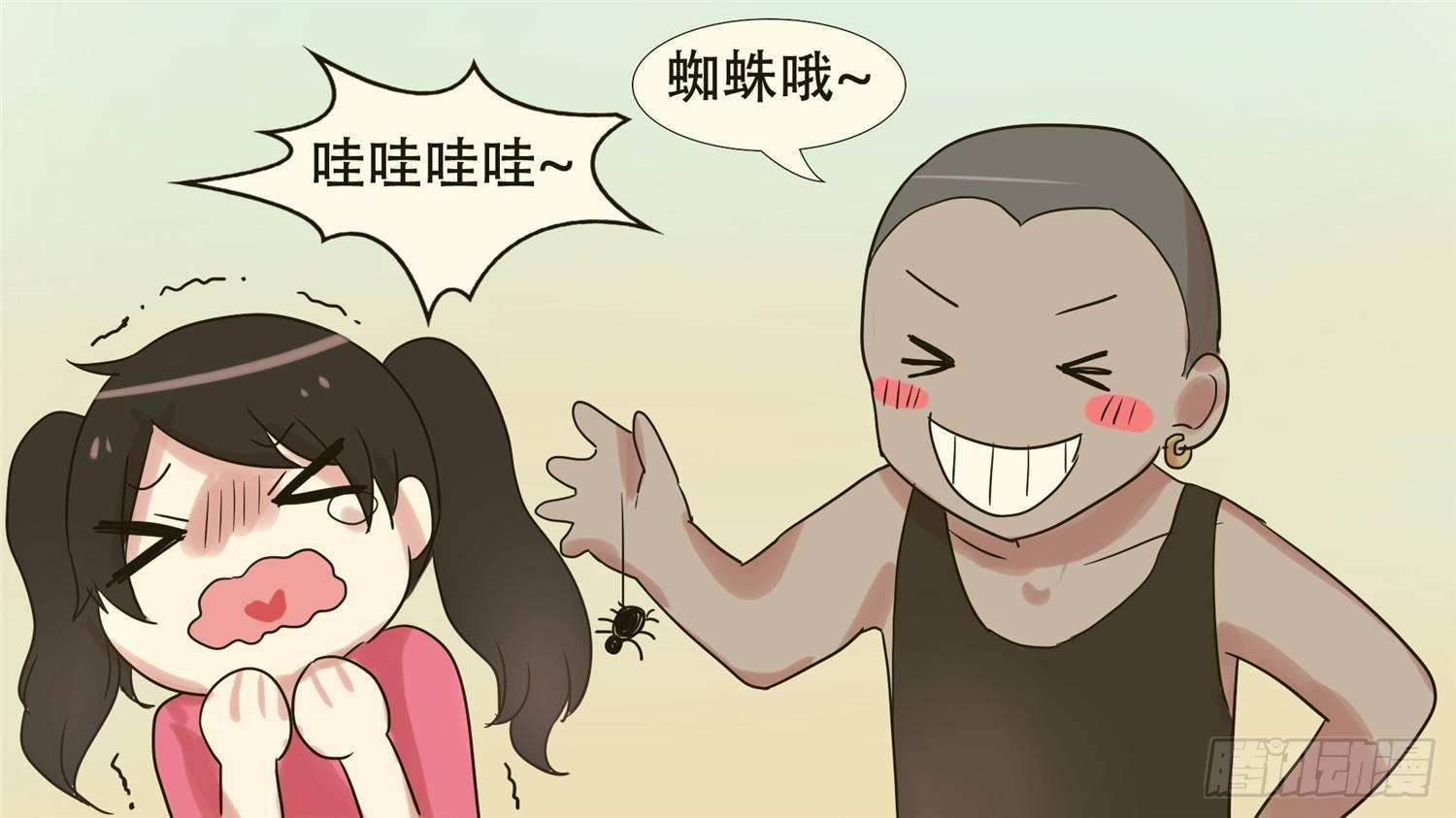 第十九章 战役结束27