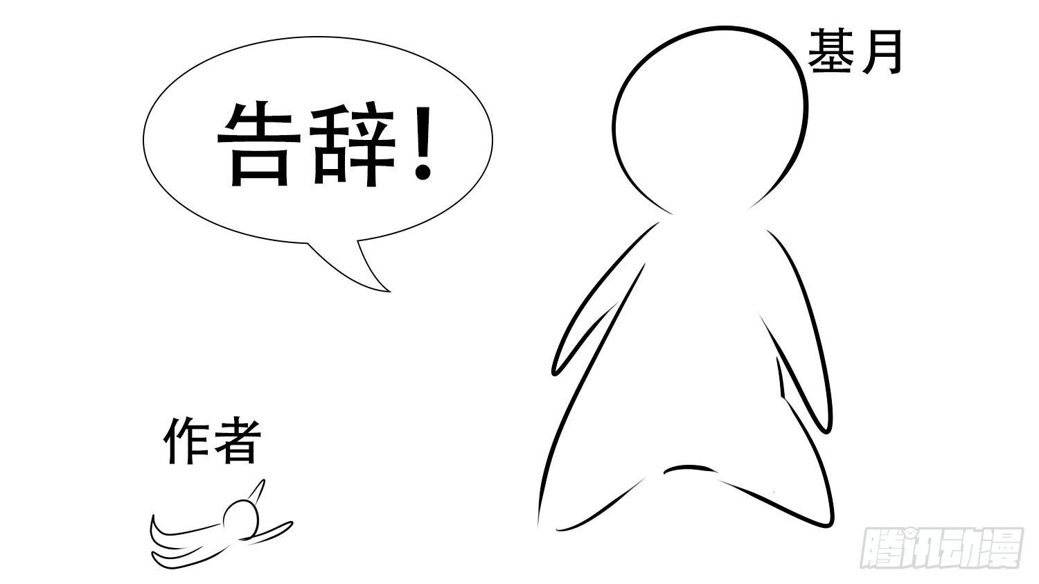 小礼物13
