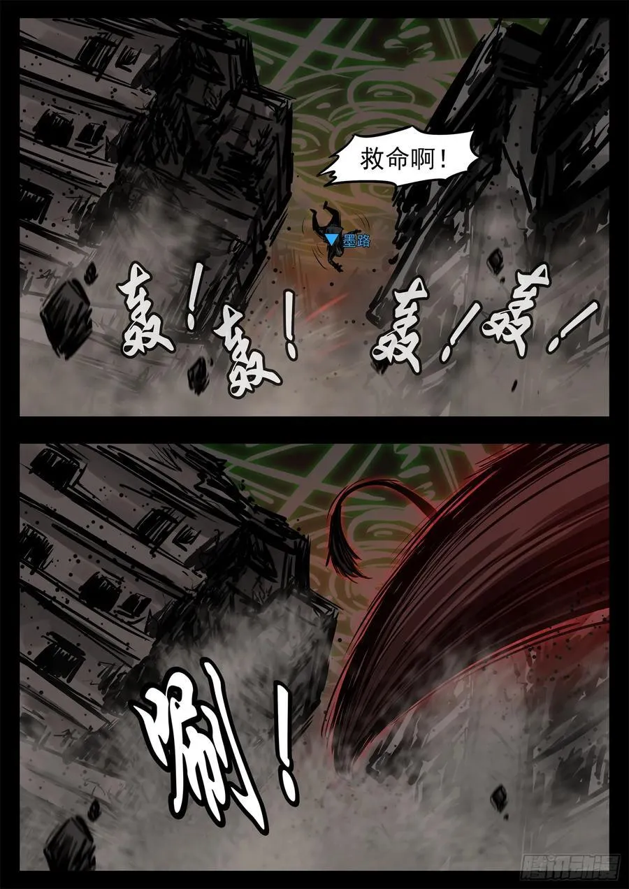第二百七十九章 简单的快乐23