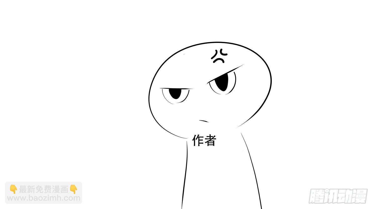 第十五章 闪亮登场32