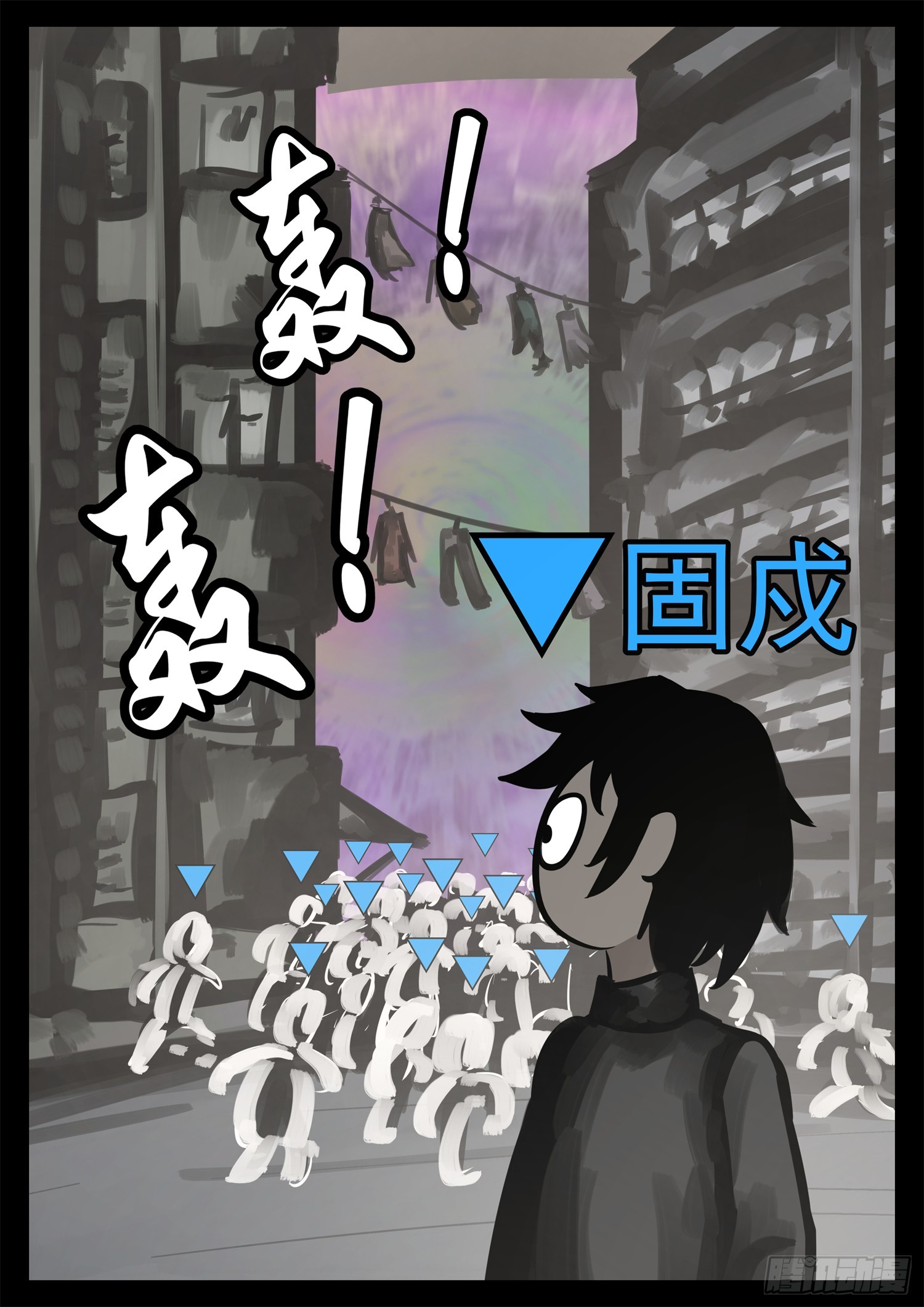 第二百一十六章 这个光环太假了12