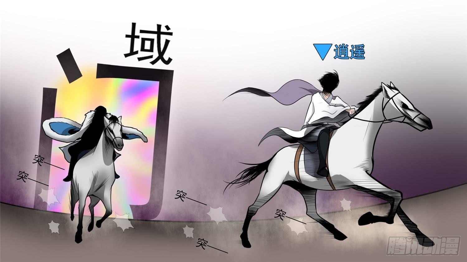 第五十六章 暗流涌动63