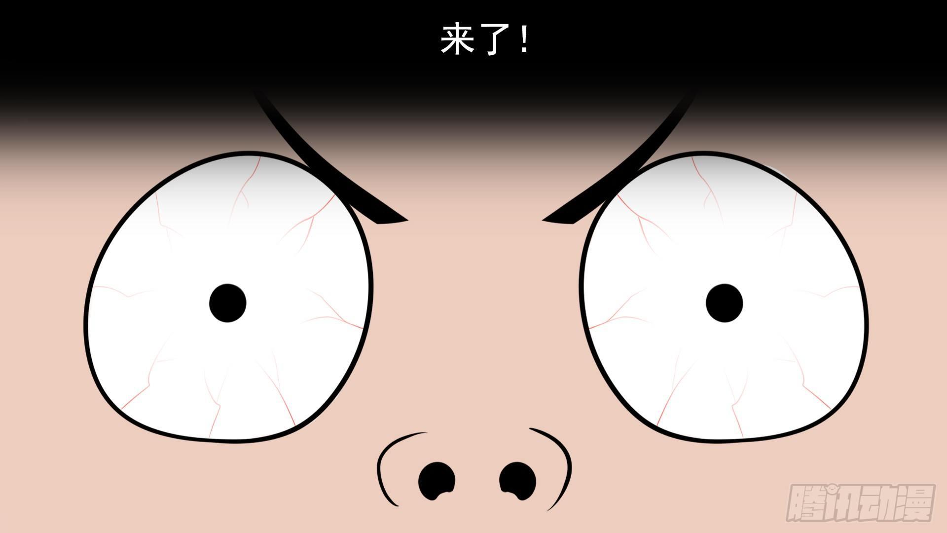 第六十一章 暗度陈仓？74