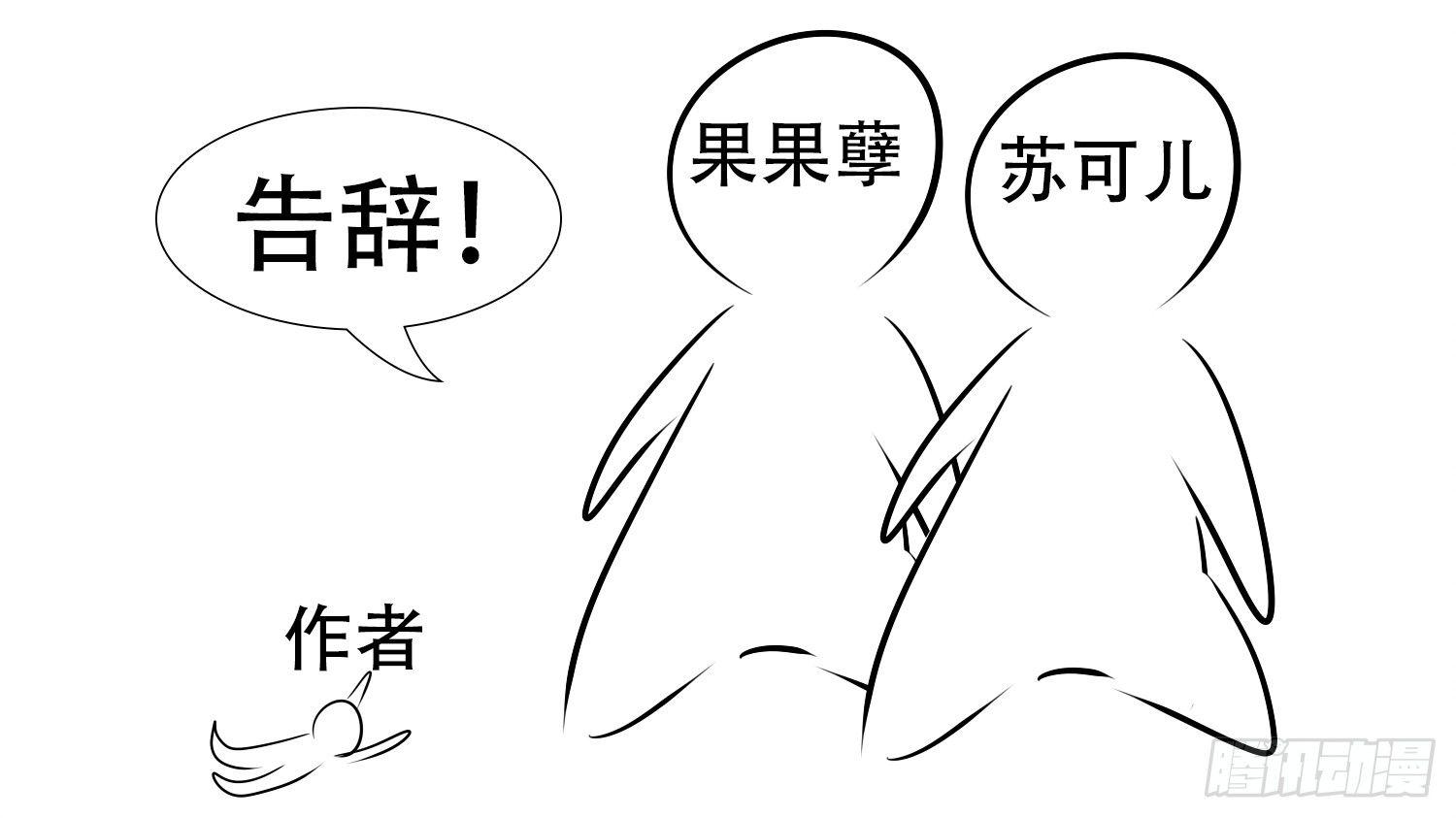 小礼物22