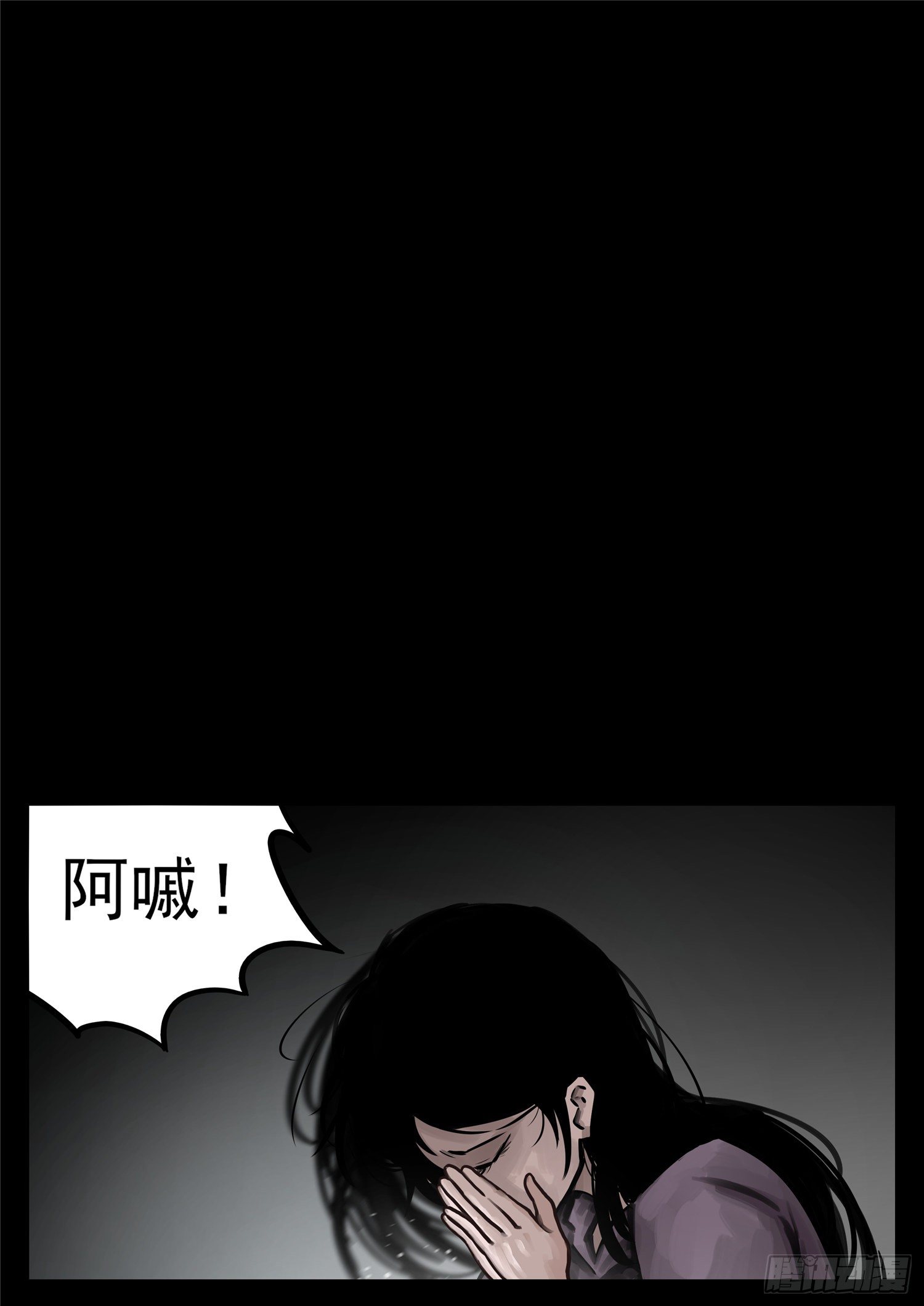 第一百八十二章 强弩之末7