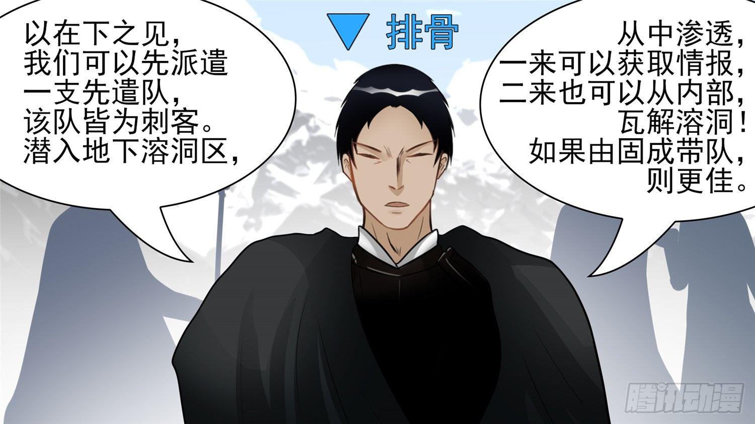 第六十二章 问心无愧？25
