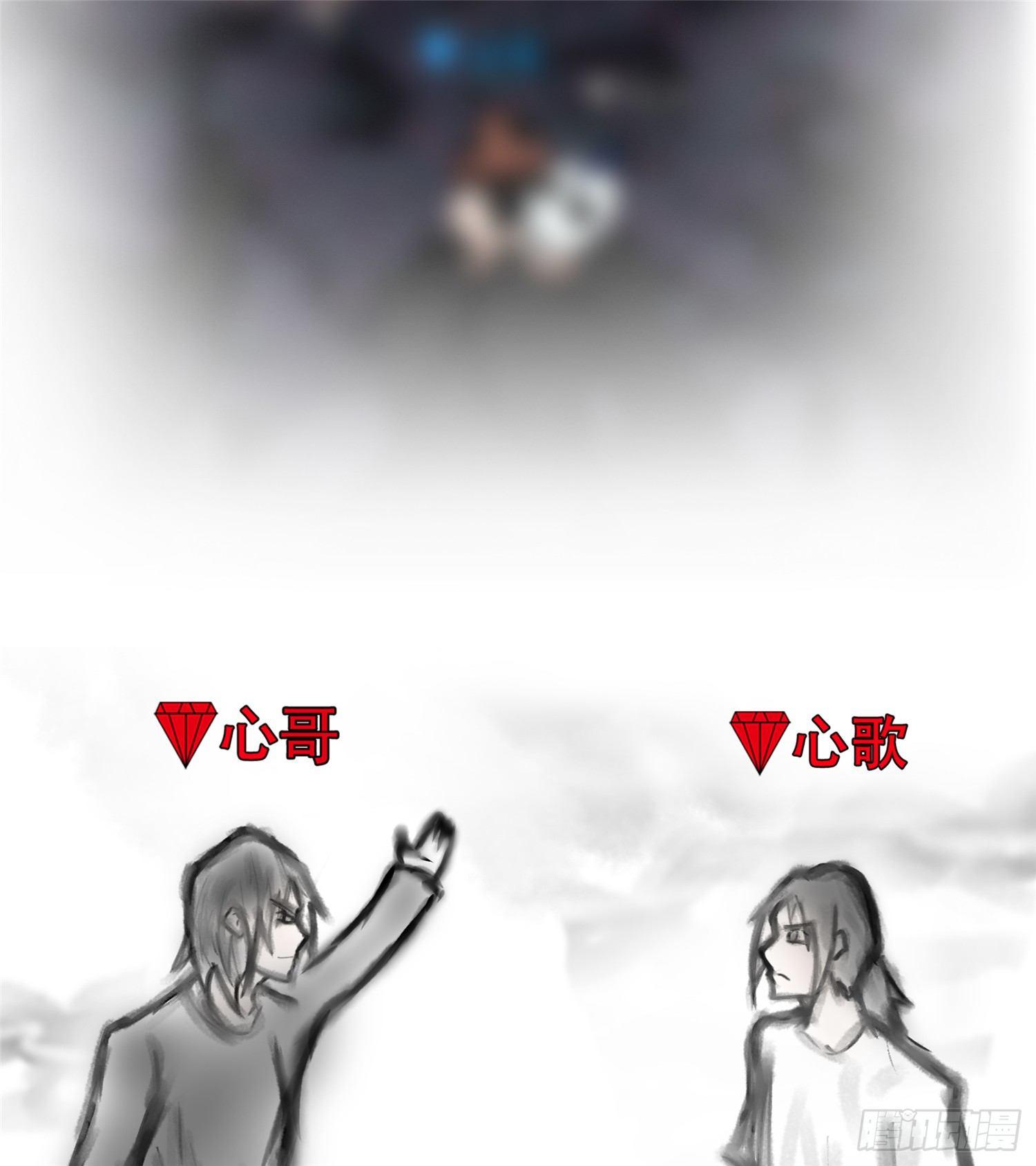 第五十七章1