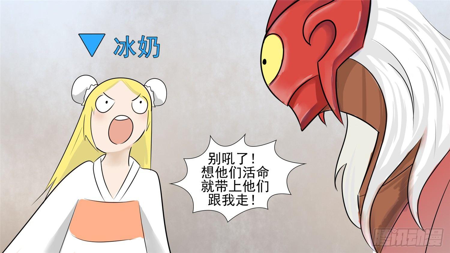 第五十六章 暗流涌动35