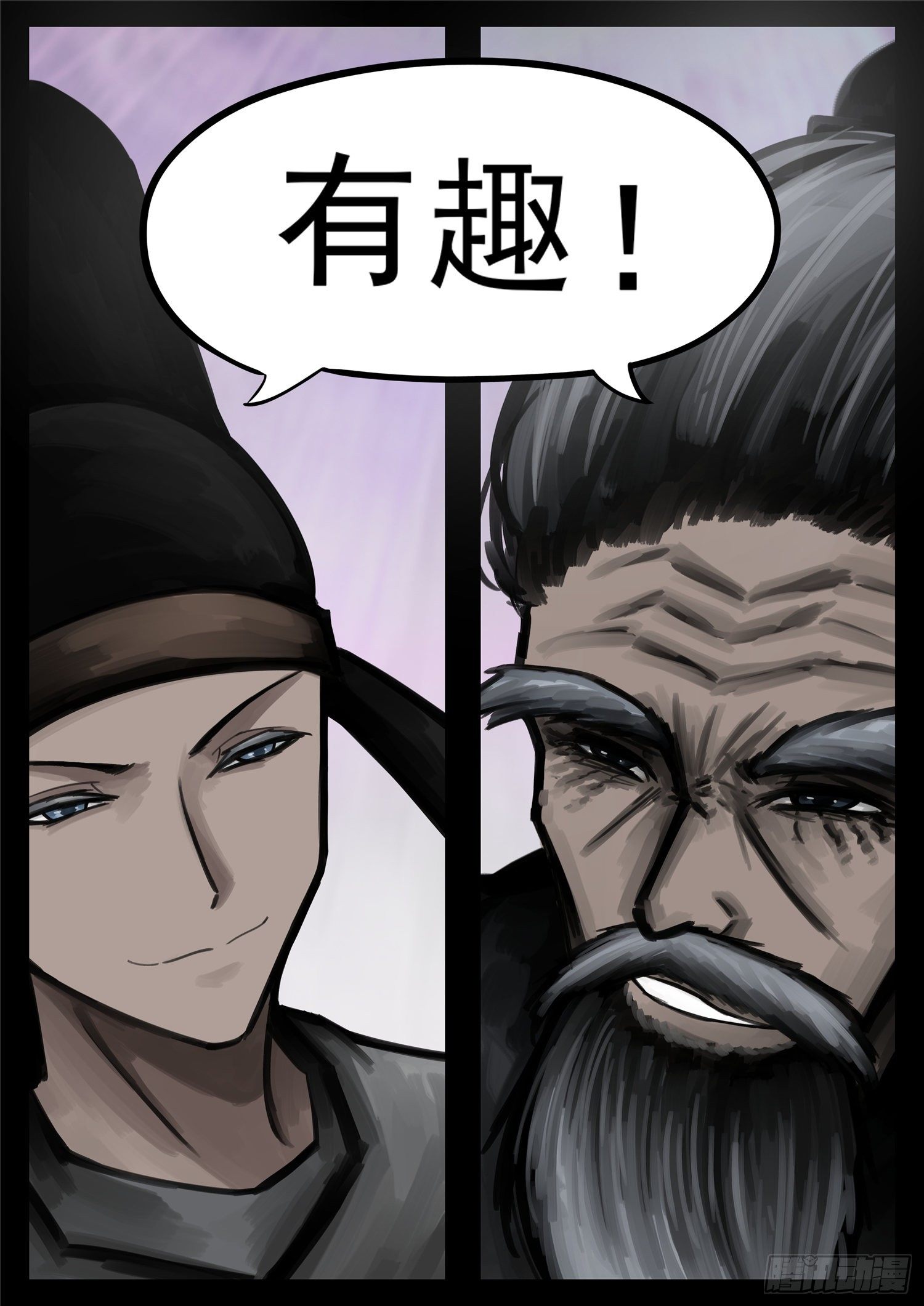 第一百六十七章 不可阻9