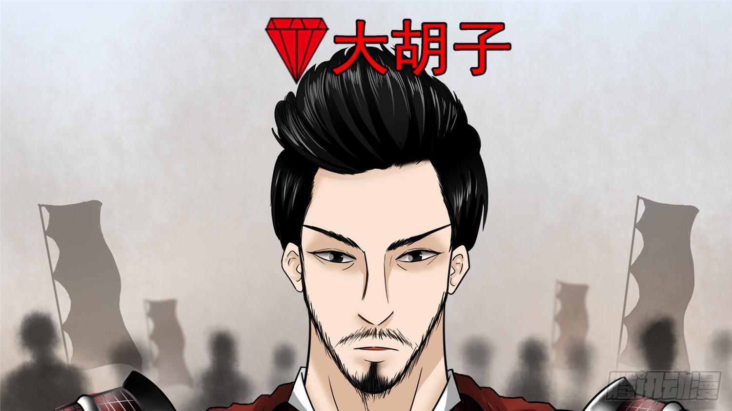 第四十九章 死局39