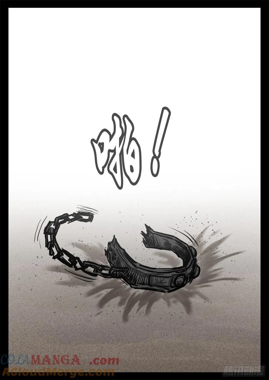 第二百九十二章 不玩了18