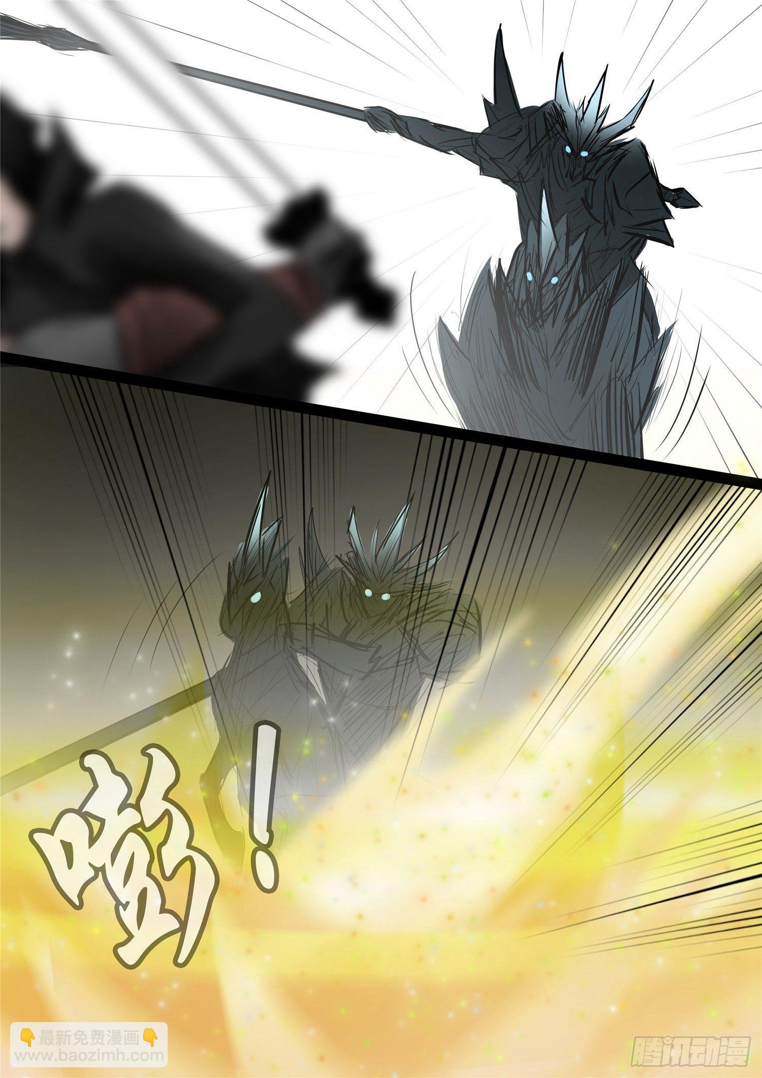 第九十一章 将计就计18