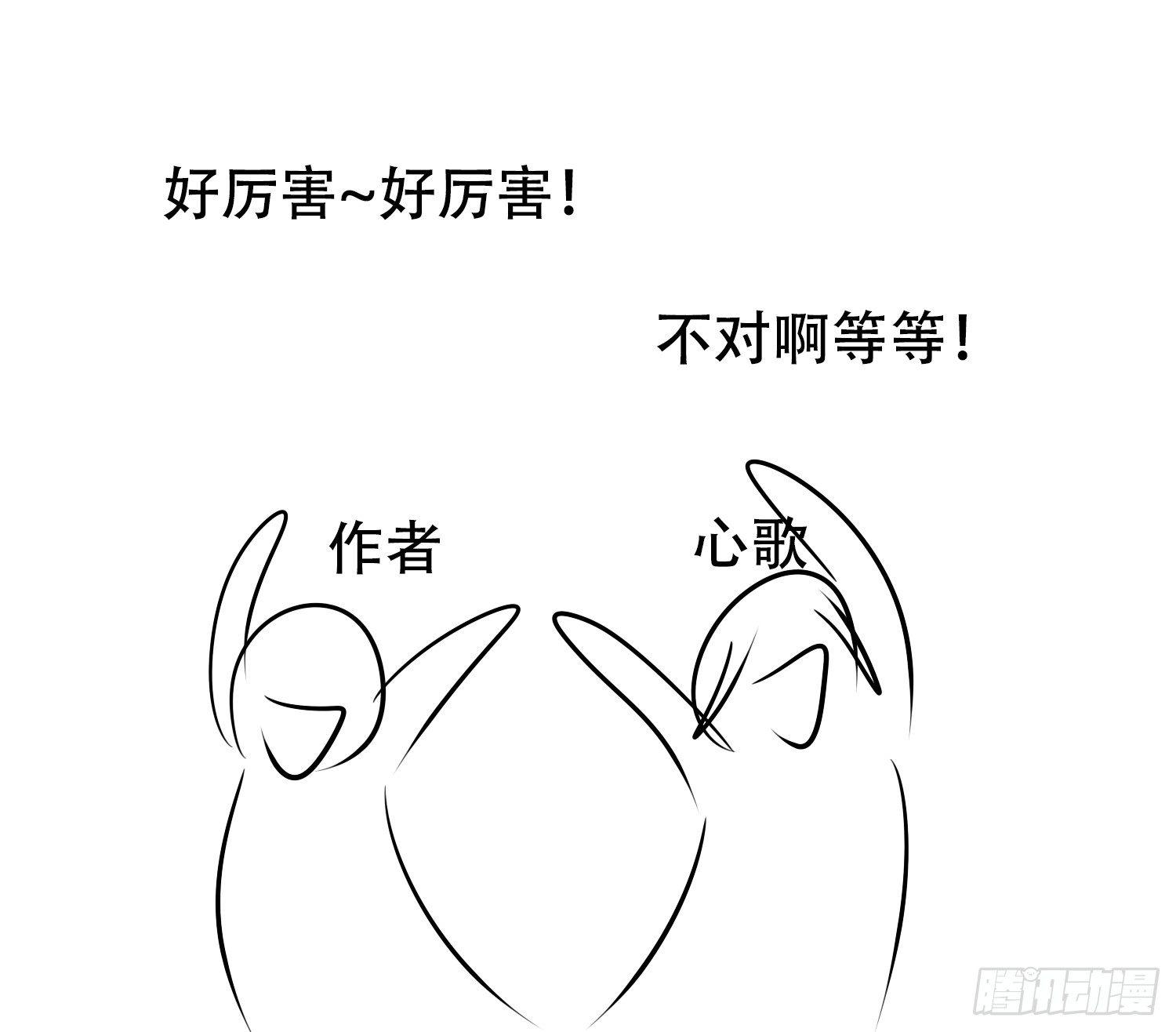 小礼物20