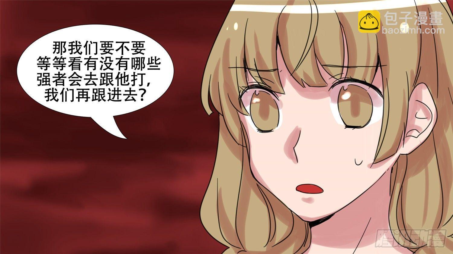 第十三章 联合13