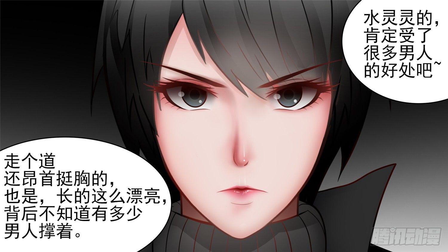第六十四章 学无止境18