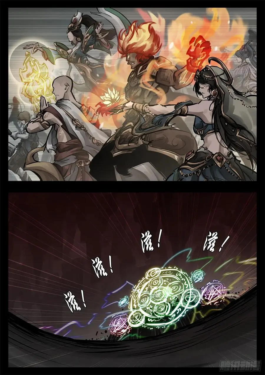 第二百六十五章 谁跟你单挑23