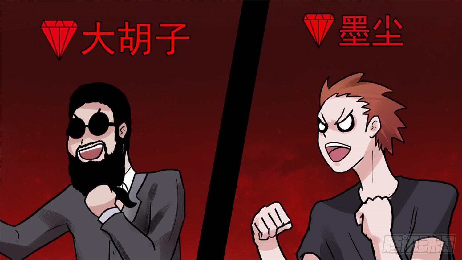 第四十一章 瞬息万变50