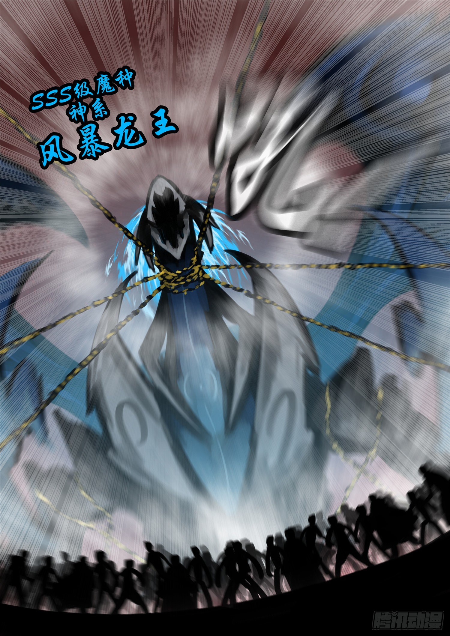 第一百四十章 压迫感13