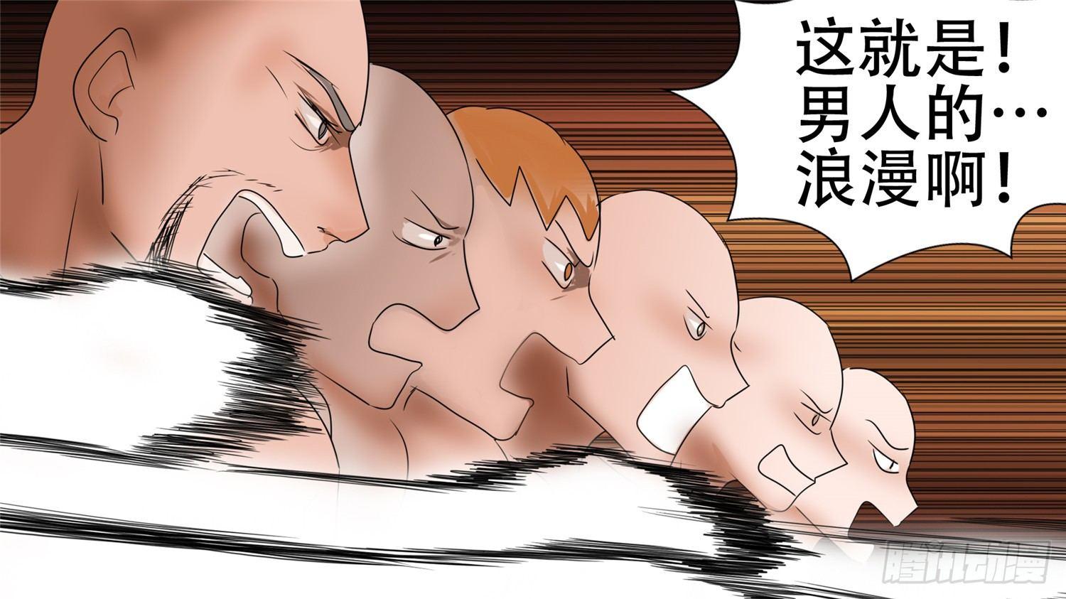 第三十一章 希望26