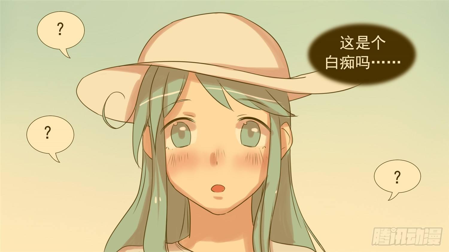 第三十四章 中皇37