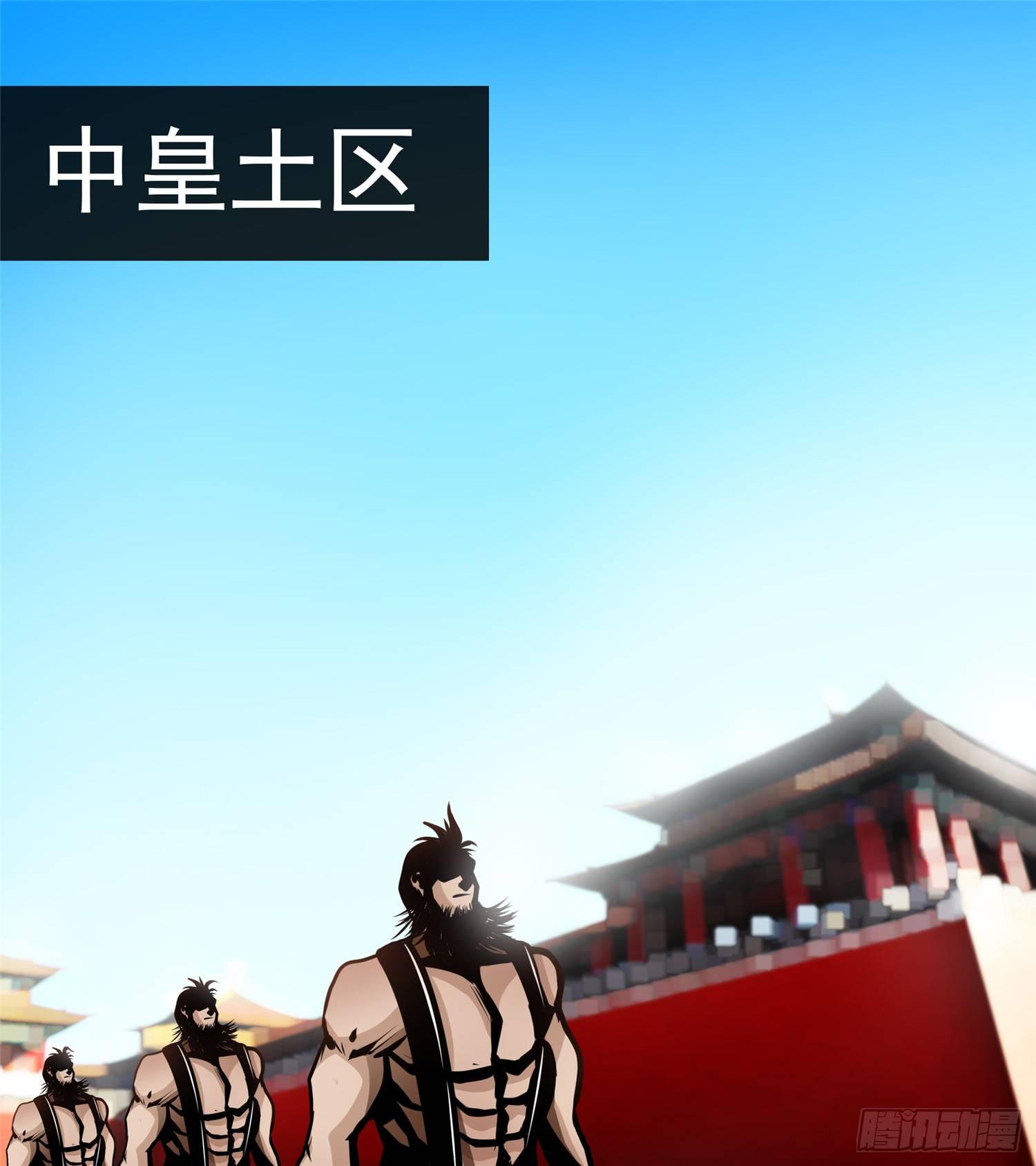 第五十六章 暗流涌动36