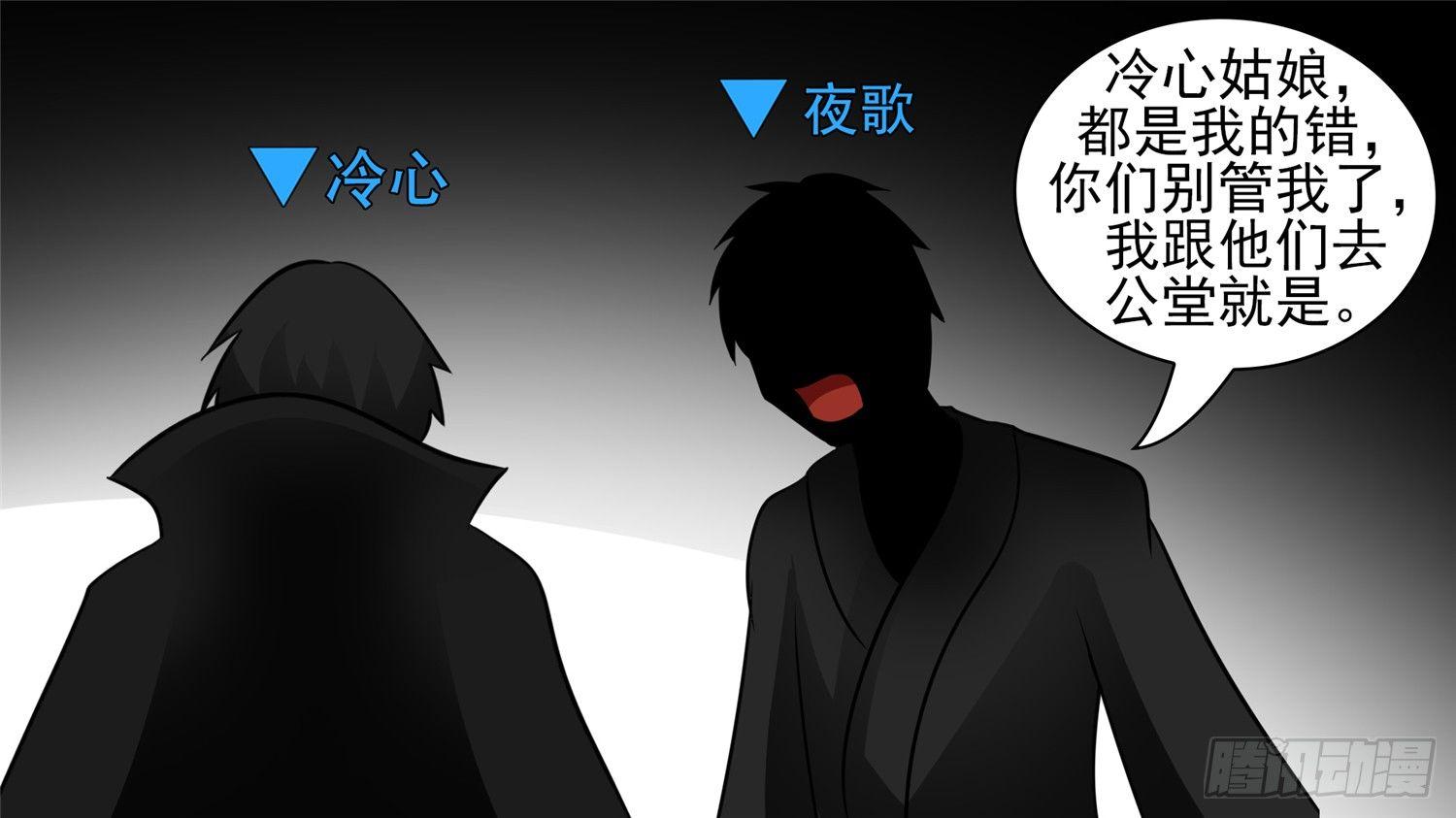 第六十四章 学无止境14