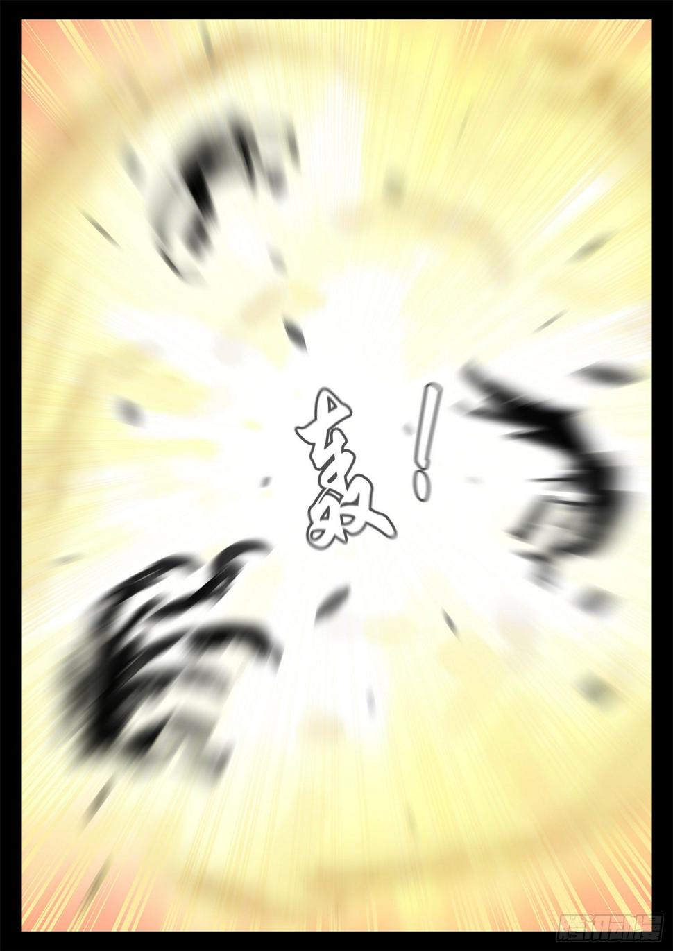 第一百八十九章 凡人之上21