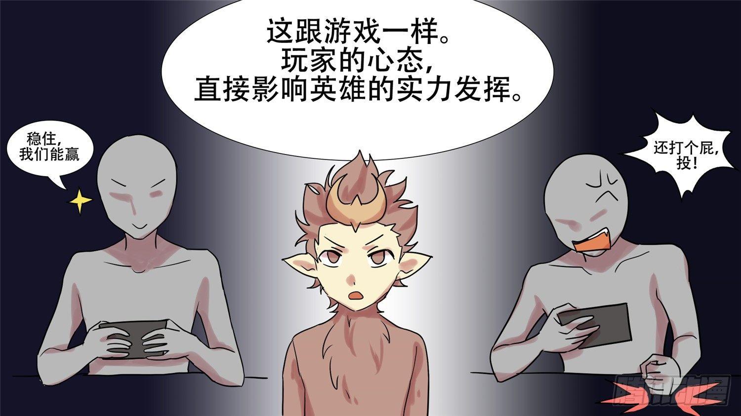 第十二章 缩圈跑毒10