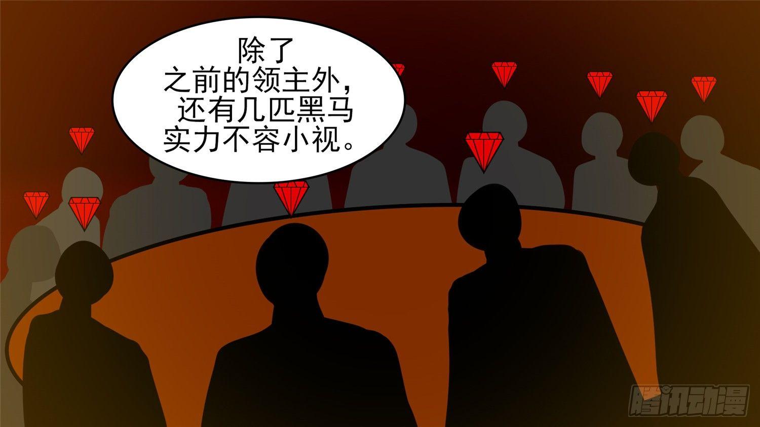第四十二章 江湖再见30